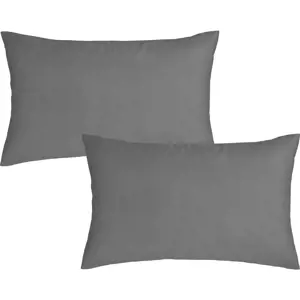 Produkt Povlaky na polštáře z egyptské bavlny v sadě 2 ks 50x75 cm – Bianca